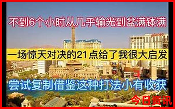 旅游必去的景点有哪些