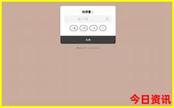 寒假去哈尔滨旅游攻略
