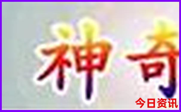 甘南地图和旅游景点大全图