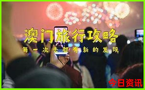 北京天安城门附近景点