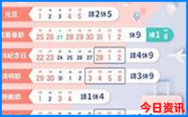 80岁老人可以在迪士尼玩什么