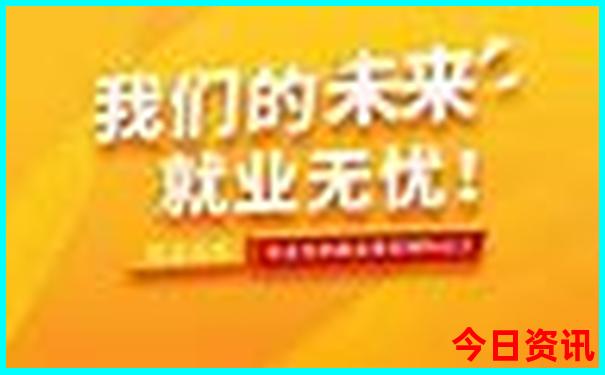 北京私立口腔医院排名前十