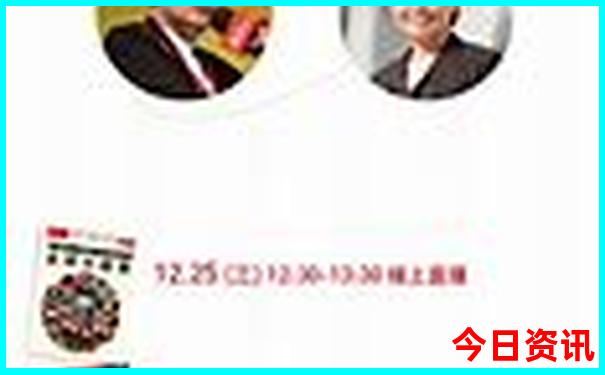 夏季适合去的地方