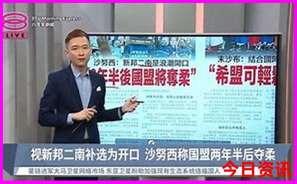 辽宁适合2天一夜的旅游景点