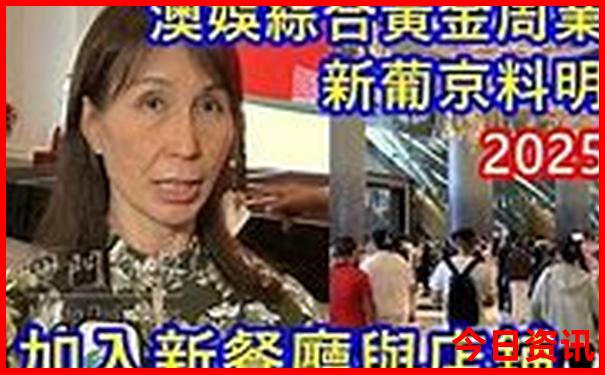杭州十大著名景点