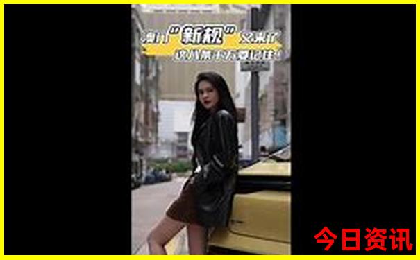 今年全国最热的城市