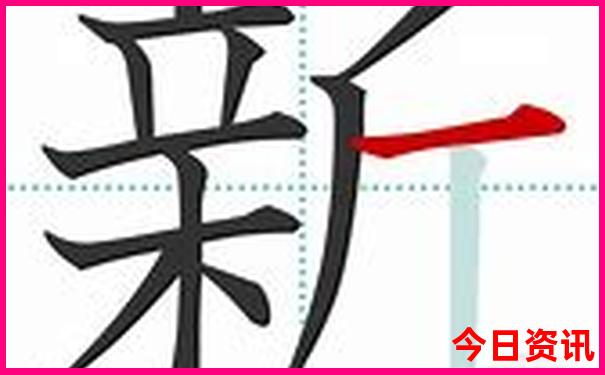 泸沽湖游玩攻略路线