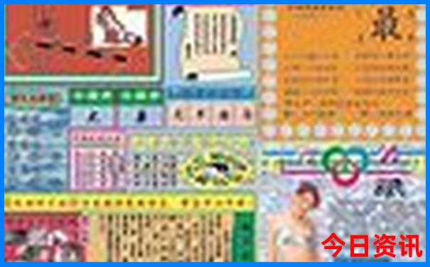 天津自驾游去哪里比较好