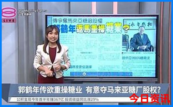 朱家尖附近的景点有哪些