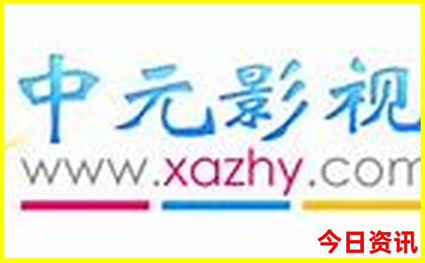 四川省好玩的地方有哪些