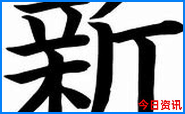 兰州十大溜娃景点