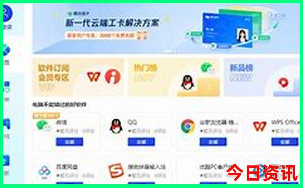 暑假走哪里去玩最合适