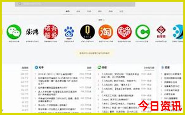 武汉旅游必去十大景点