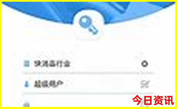 山亭旅游景点哪里好玩