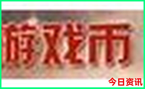 贵州千户苗寨旅游攻略