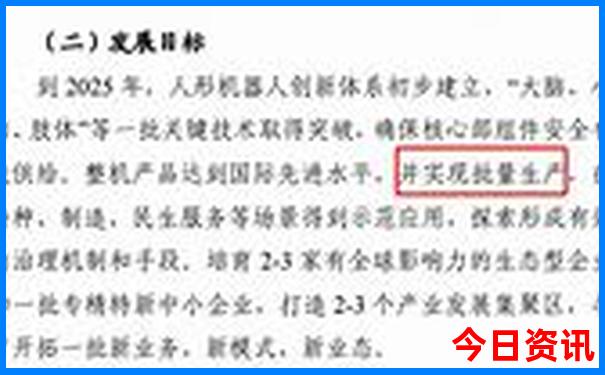 湖北都有哪些地方