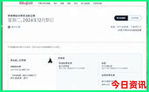 广西北海旅游必去十大景点排名