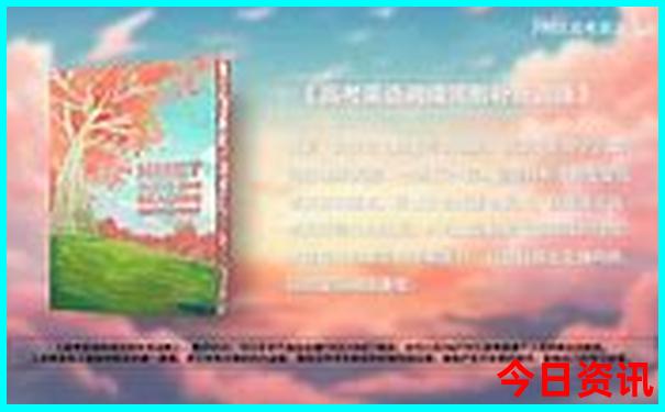 哈尔滨亲子游景点推荐