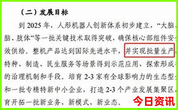 阿拉尔有什么好玩的景点