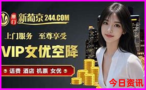 广州景点十大旅游景点