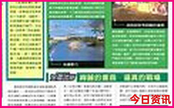 四川省好玩的地方有哪些