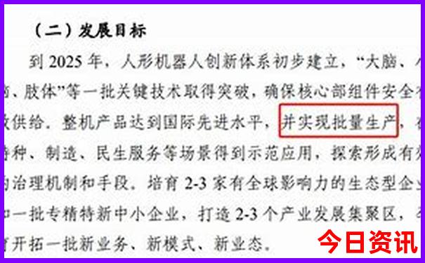 兰溪有什么好玩的地方旅游景点